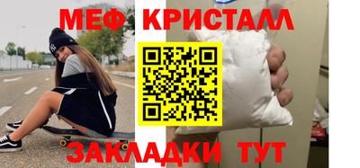 spice Комсомольск-на-Амуре