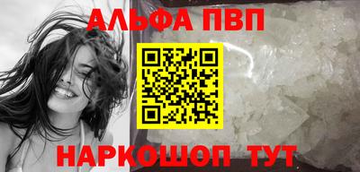 скорость Конаково