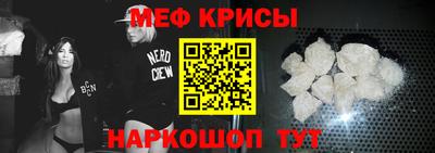 скорость Конаково