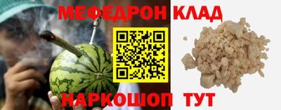 spice Комсомольск-на-Амуре