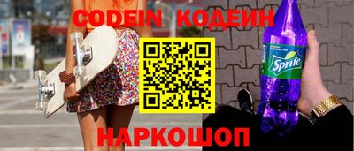 spice Комсомольск-на-Амуре
