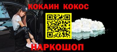 spice Комсомольск-на-Амуре