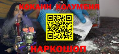 спиды Краснознаменск