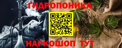 spice Комсомольск-на-Амуре
