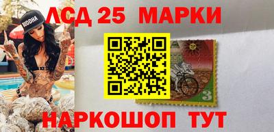 скорость Конаково