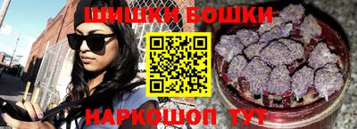 скорость Конаково