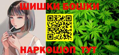 spice Комсомольск-на-Амуре