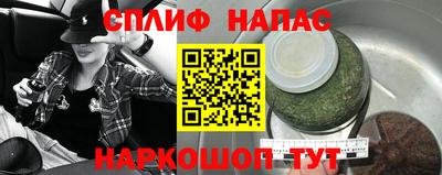 скорость Конаково
