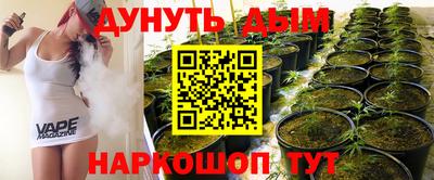 spice Комсомольск-на-Амуре