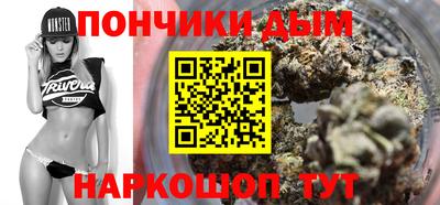 скорость Конаково