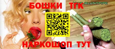 мескалин Коммунар