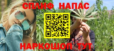 амфетамин Краснодар