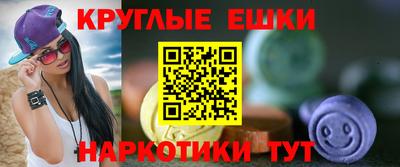скорость Конаково