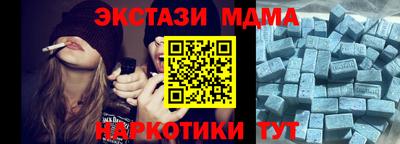 скорость Конаково