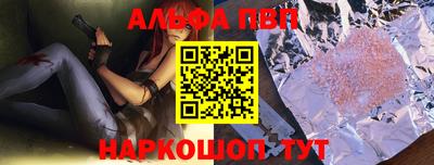 spice Комсомольск-на-Амуре