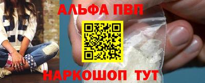 скорость Конаково