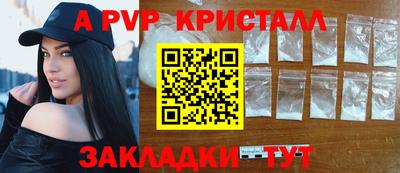 скорость Конаково