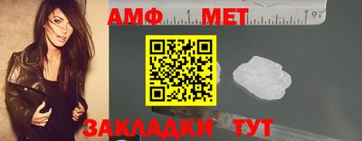 мескалин Коммунар