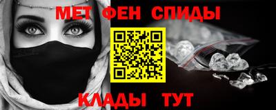 скорость Конаково