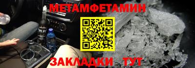 spice Комсомольск-на-Амуре