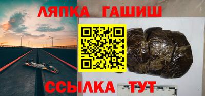 скорость Конаково