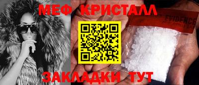 скорость Конаково