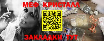 spice Комсомольск-на-Амуре